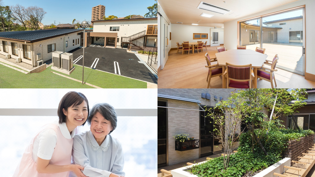 八事の憩（特別養護老人ホーム）