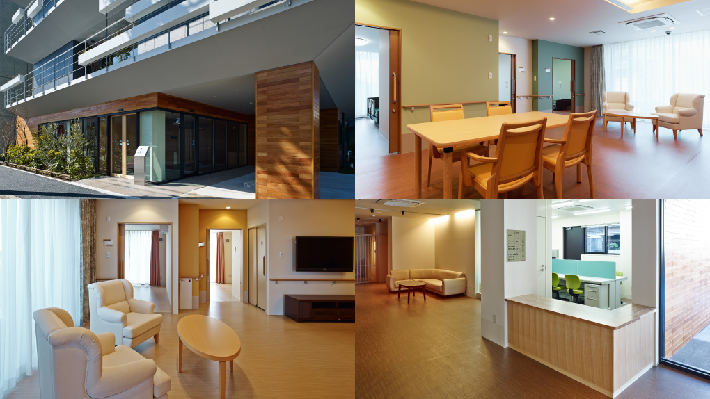 みなとの憩（グループホーム）